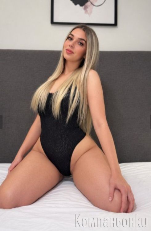 Novata rebeka