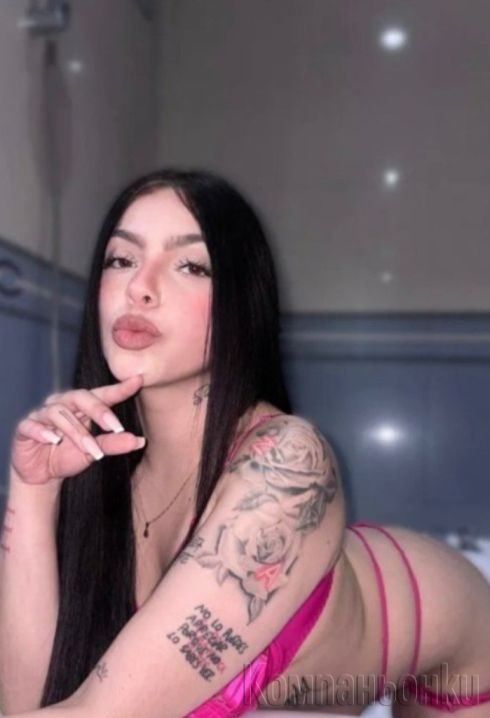 идвам хотели