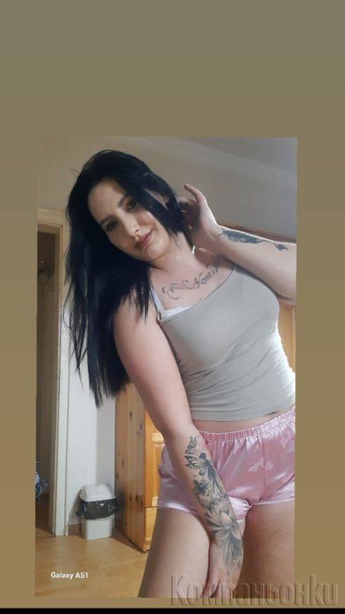 ✨ NEW SEXY BOMBA ✨ Реална 🔞