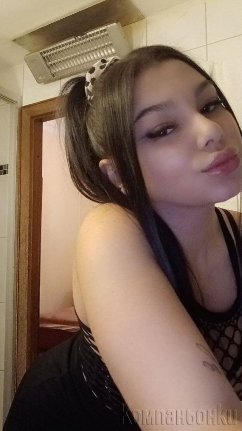 Нова в града