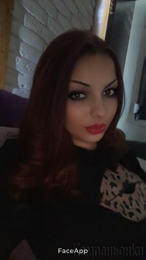 Top Escort Dani😋🍓