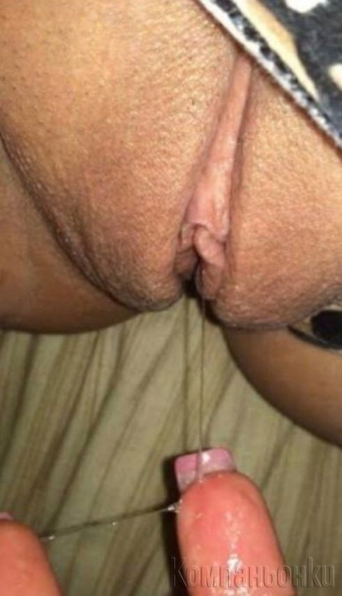 HOT GIRL! 💦😋30мн-40€