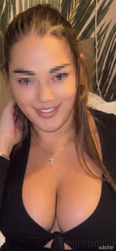 ❤️🍑❤️15 минути 40 евро♥️🍓🍒