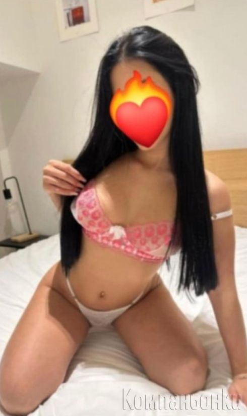 Само днес при вас💋🔞