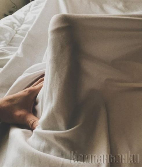 Жиголо София Обл