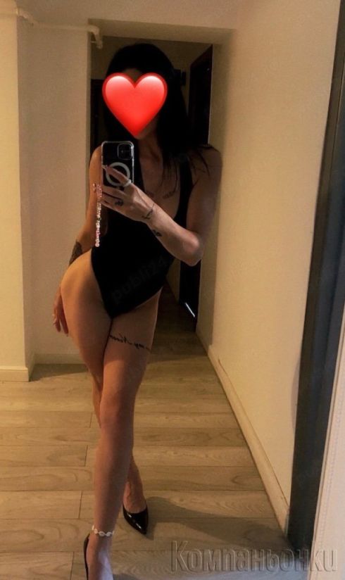 💋Аз съм Мими💋Чакам те 💋