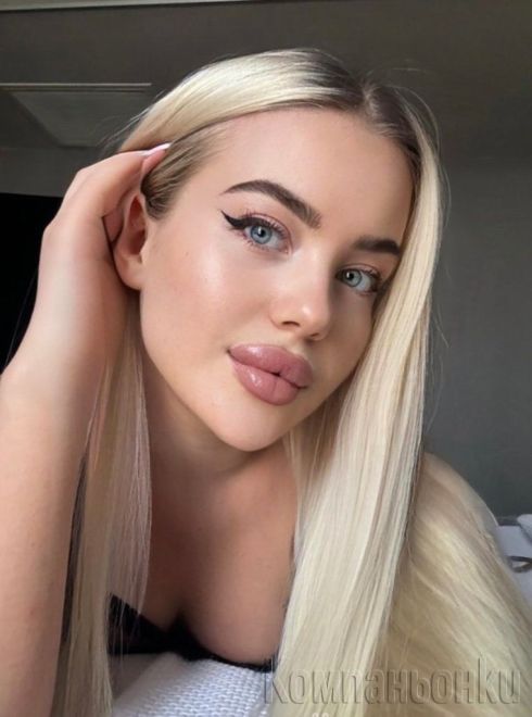 CALL ME ON WHATSAPP 😋