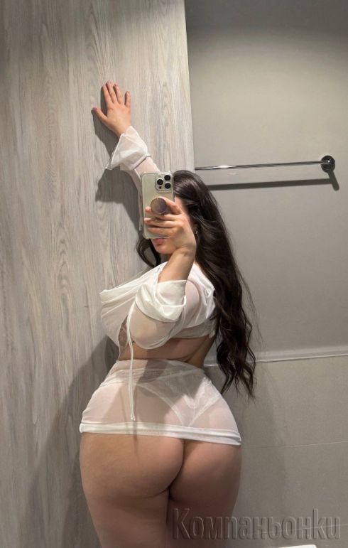 Само за два дни ‼️