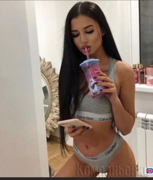 РЕАЛНА💋🔥💯