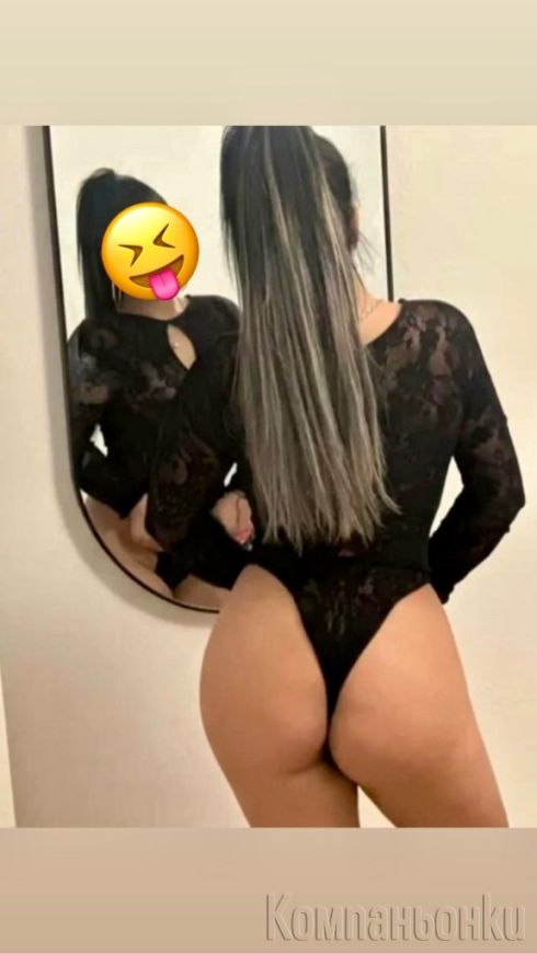 Ела да свършим заедно‼️‼️🔞