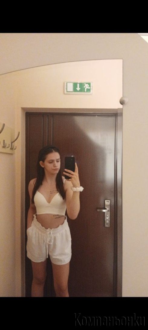 Нова в града !! Секс без презерватив 💯💯💯