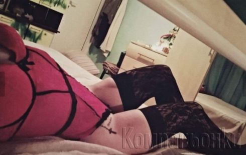 ПЪЛНА ПРОГРАМА-АНАЛЕН,СТАНДАРТЕН,ФР БЕЗ И 69 110€😝