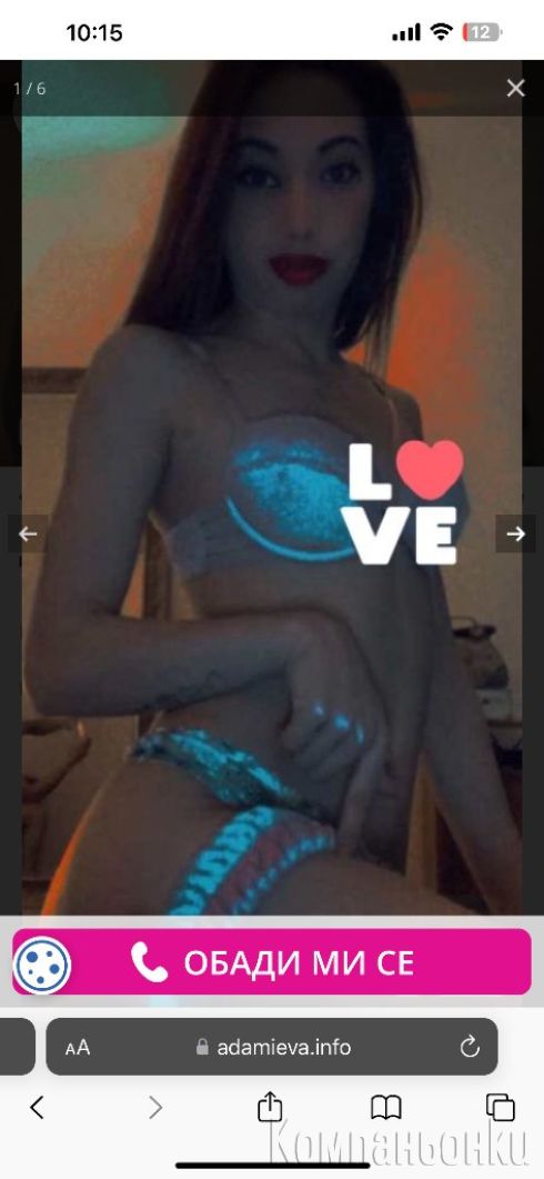 Grande 👑Kesh😍😋