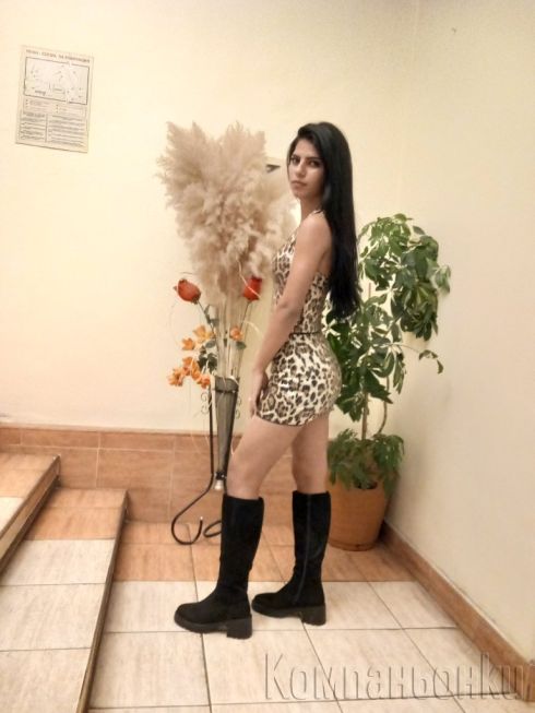 Ела и ме опитай 100 процента Реална🥰