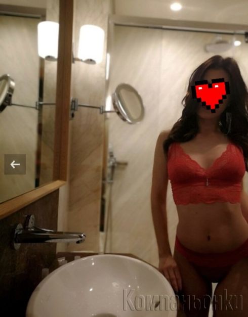 ПОСЕЩАВАМ ❤️ 💚 АДРЕСИ❤️