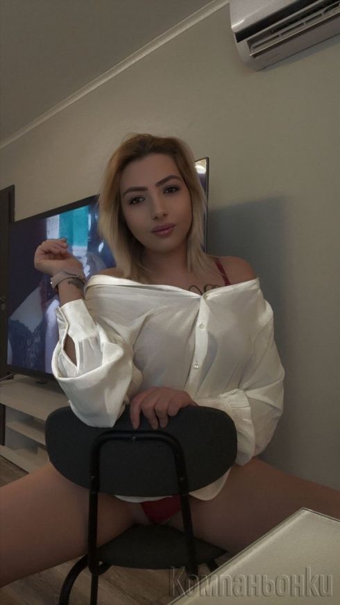 🛟Ако🛟 търсиш🛟 най🛟 доброто 🛟за теб 🛟това🛟 съм аз🛟