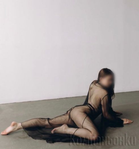 Ела и ме изчукай 🔞