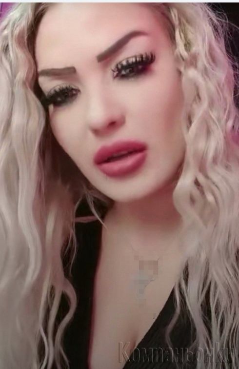 KRALICATA NA SVIRKATA NOVA  V VASIA GRAT ZA MALKO