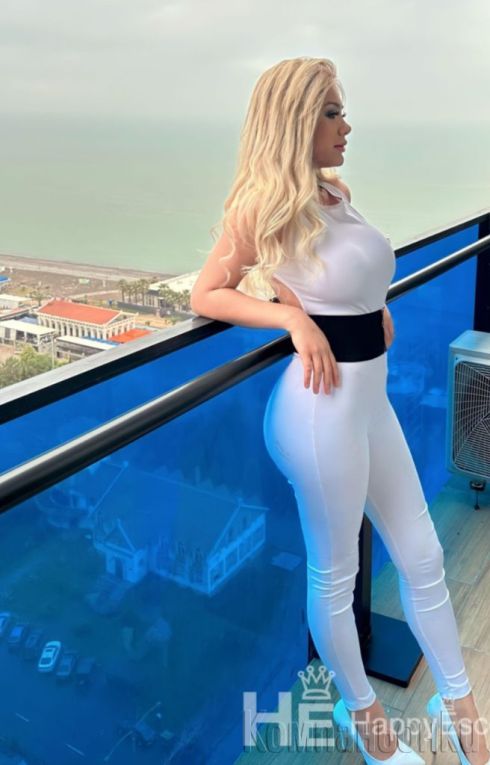 Здравейте мили Господа само за днес съм тука