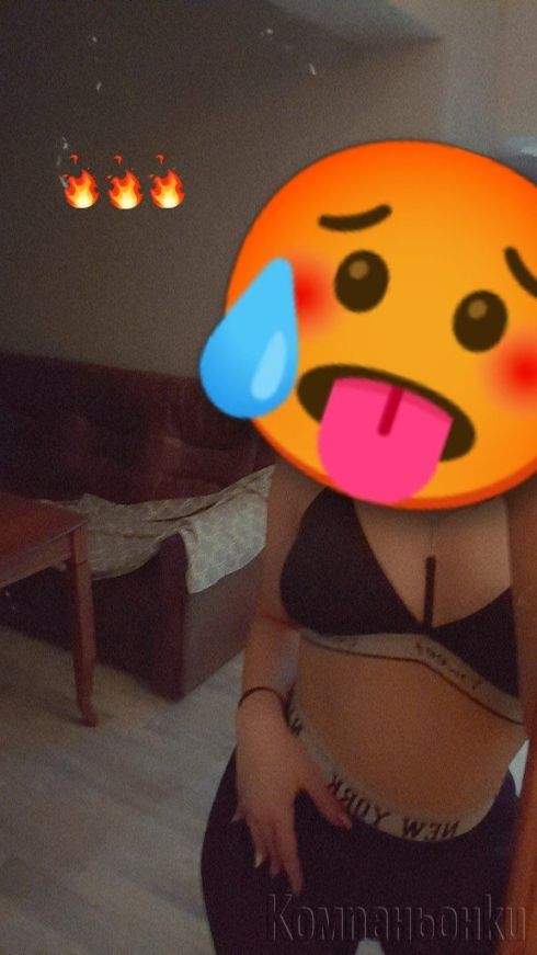 За първи път в този град🥵🥵😍❤️‍🔥