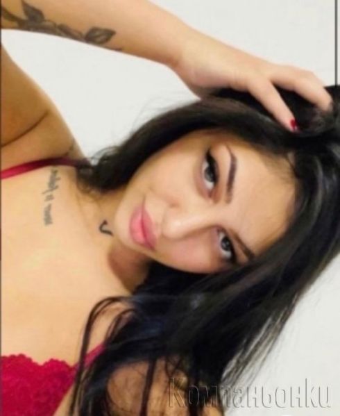 Hot plamena