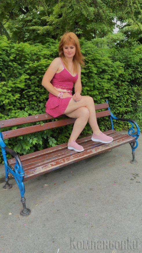 ELA I  opitai  na 💯 💯 moi snimki sa nova v grada za malko💎🦋