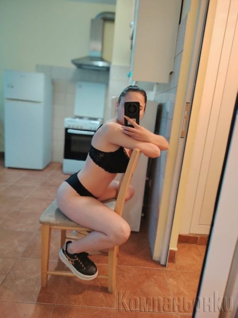 Твоята мръсница💯реална😘❤️🔥📞