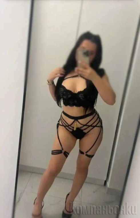 Гарантирано удоволствие🫦САМО ЗА СЕРИОЗНИ ГОСПОДА☎️ час 100 EUR