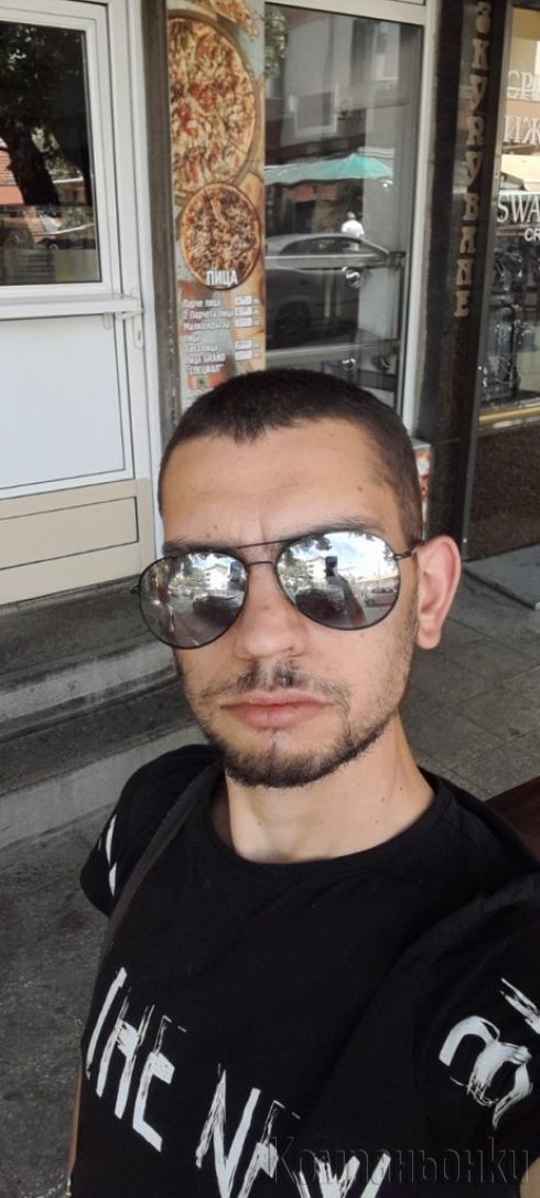 Обявата е за половин час