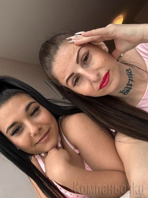 Две е по-добре от една😋