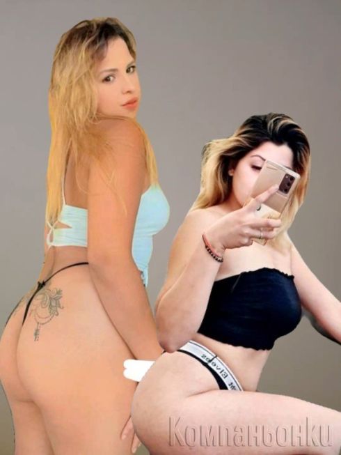 Посещаваме и адреси 1час 400лв💋💋💋