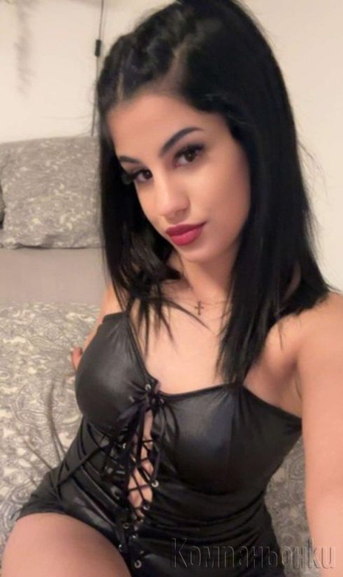 Нова в града само за 3-дни опитай жена, не мрънкало!