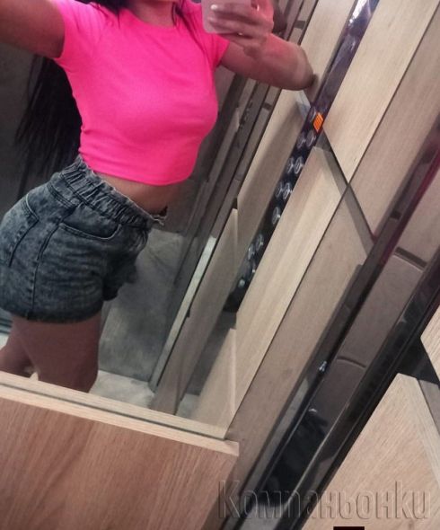 Сладката.джули