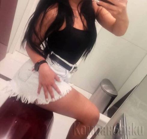 Сех.и.мн.екстрй.западен.парк.