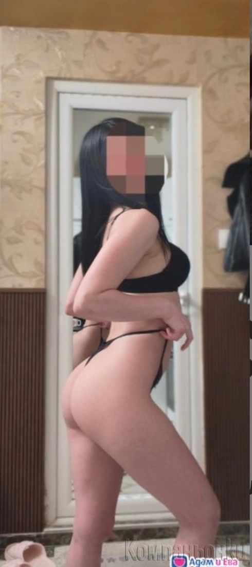 🔞😀Нова тук 100% реална 🔞💋