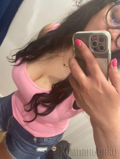 🇧🇬Диди във града  очаквам ви👈 Българка съм🇧🇬👈👈👈