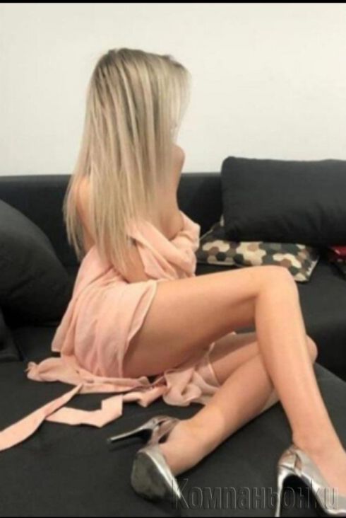 MASSAGE ESCORT