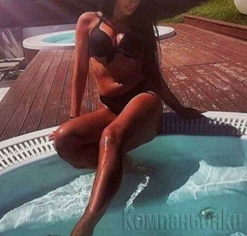 Нова в града