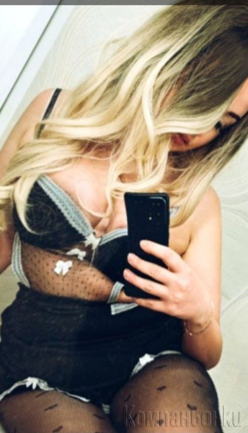 секс без кондом