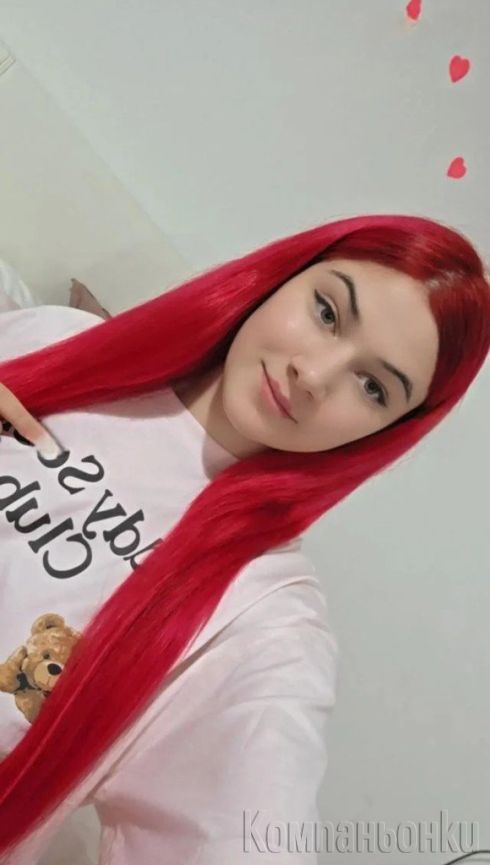 ⚜️Зорница новичка 💯 СВЪРШВАНЕ НА ВСЯКЪДЕ !