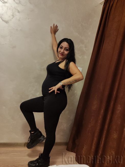 Реална и естествена