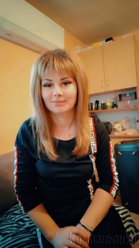 Писналови е От Фалшиви Обяви Реална ела и се Убеди