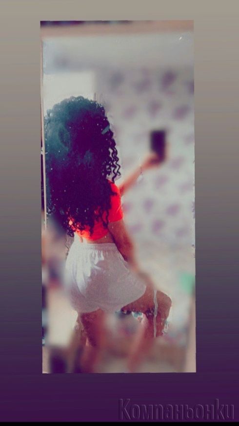 Топ Транс най яката свирка само при мен ела коте 💋