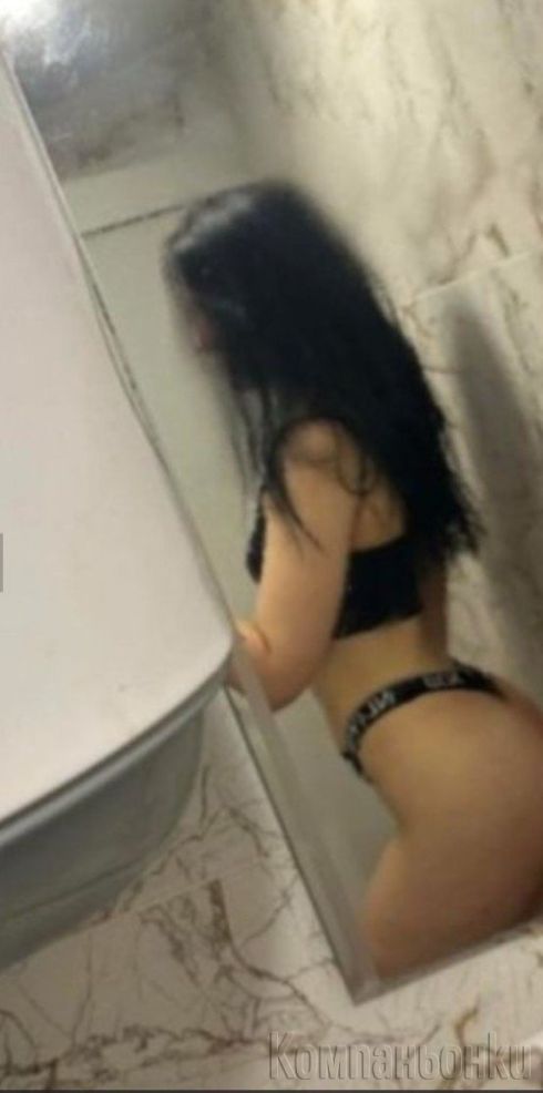 чисто нова вашия град