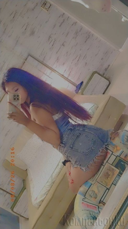 Сладък грях💋300€ GFE