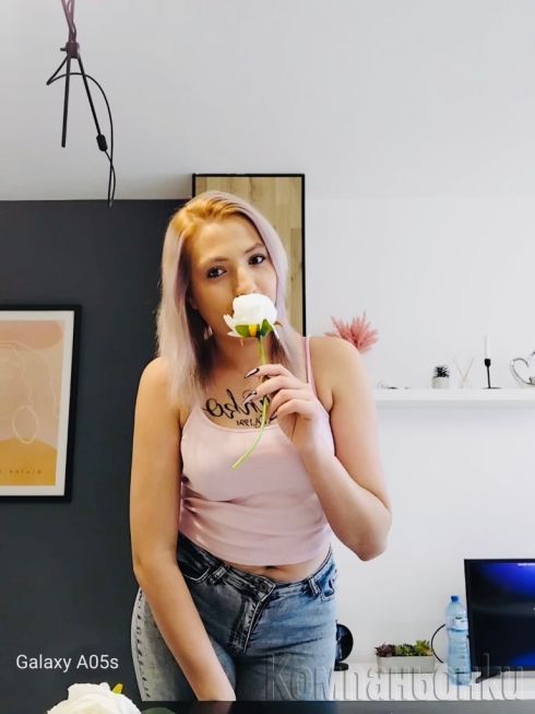 Нова Реална и Дискретна Без Неприятни Изненади Топ Ескорт