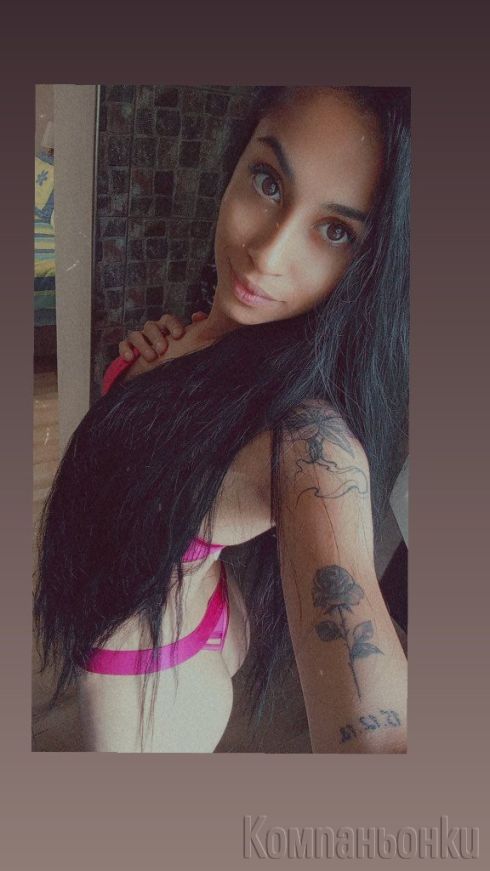 💋Натали💋