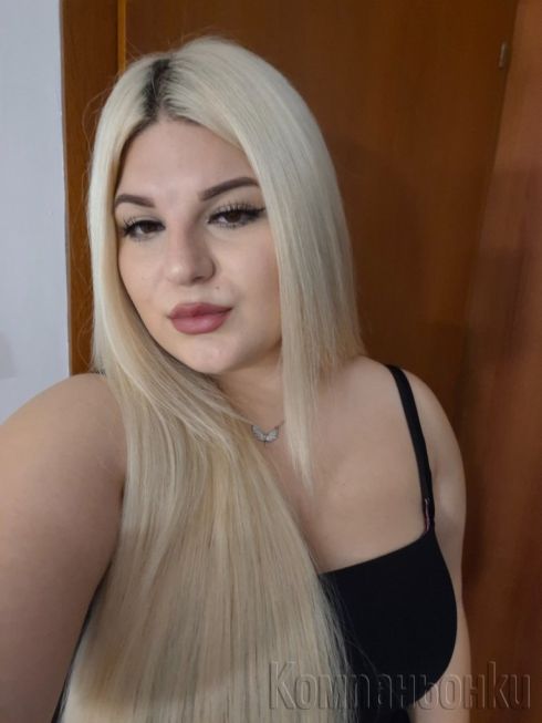 Само ДНЕС в града🔥