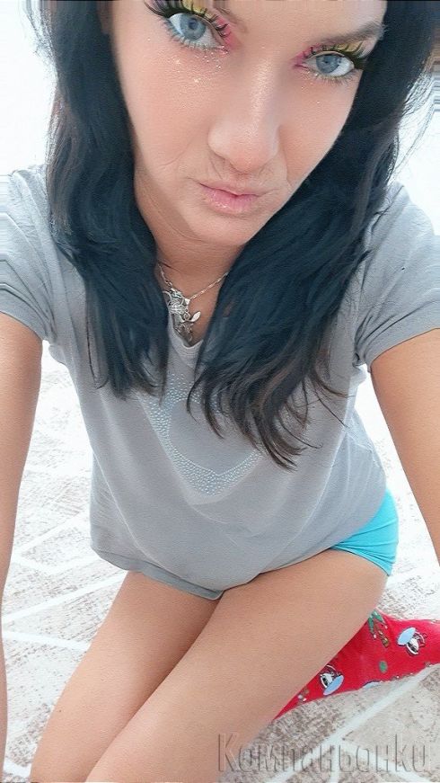 Чернокоси дама