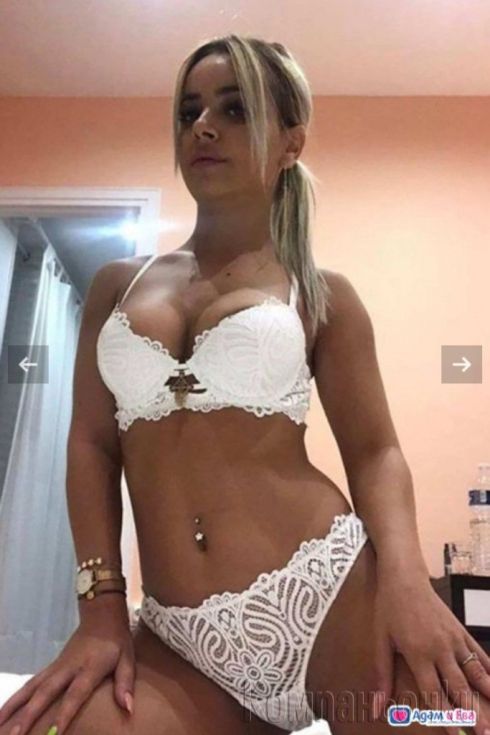 Андрея сладката